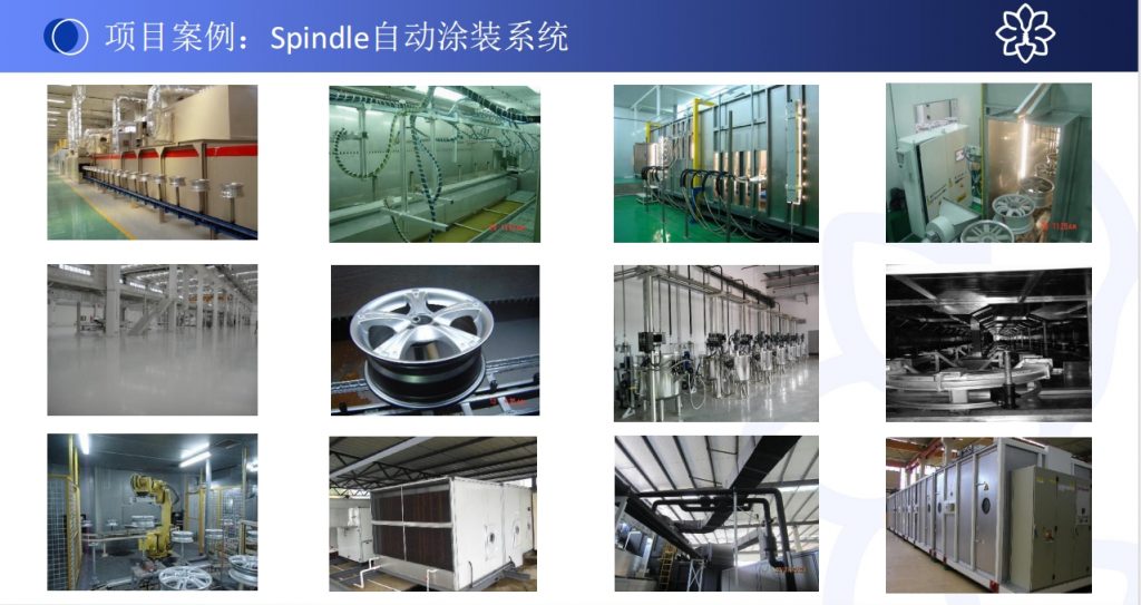 微信截图_20240108143321