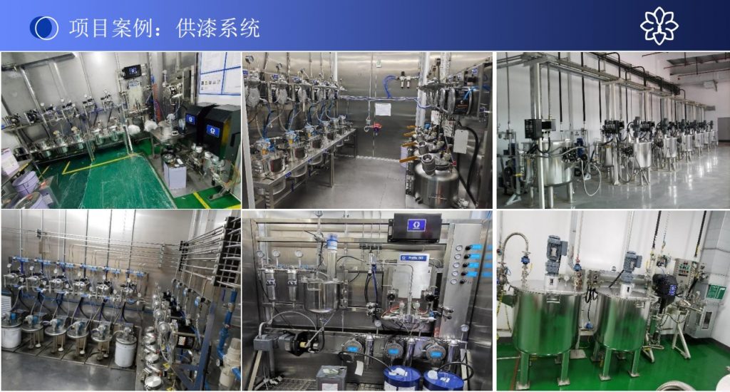 微信截图_20240108143334