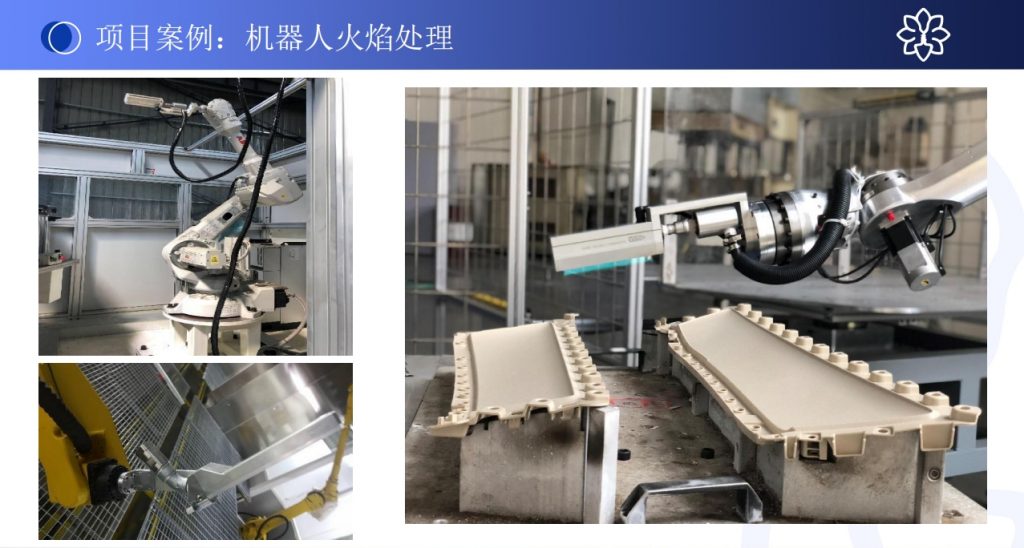 微信截图_20240108143359