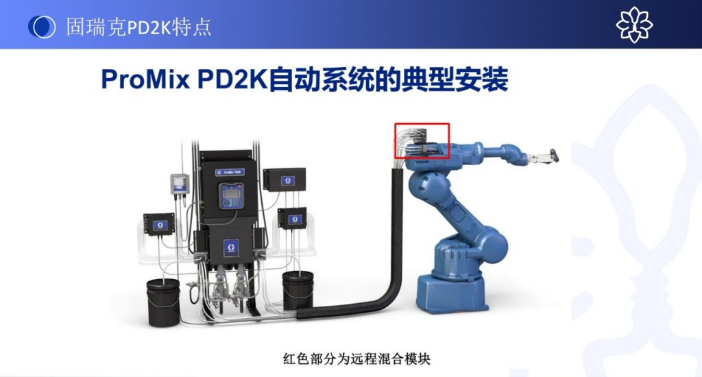 微信截图_20240108143421