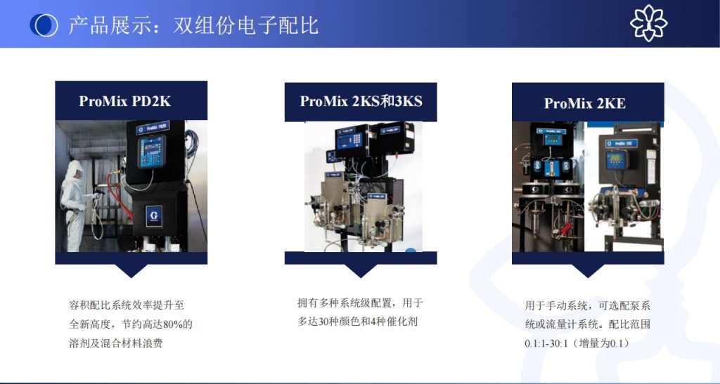 微信截图_20240108143434