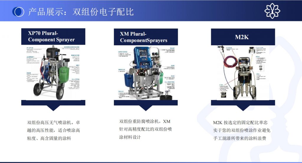 微信截图_20240108143441