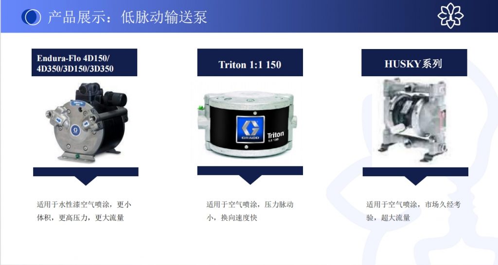 微信截图_20240108143505