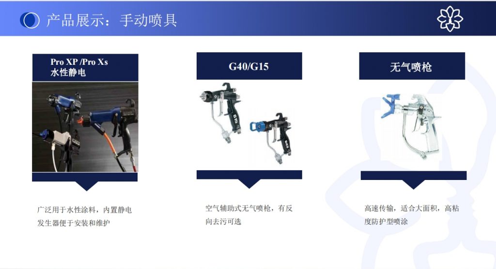 微信截图_20240108143520