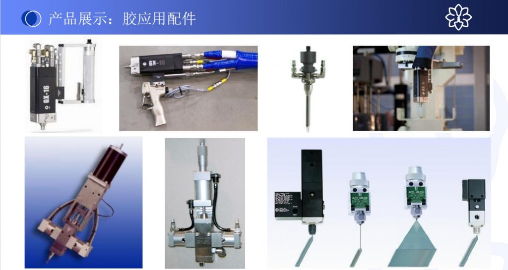 微信截图_20240108143535