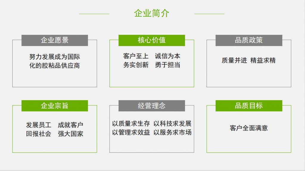 微信截图_20240108144951