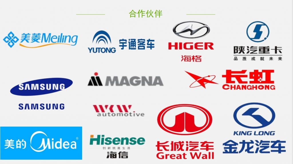 微信截图_20240108145021