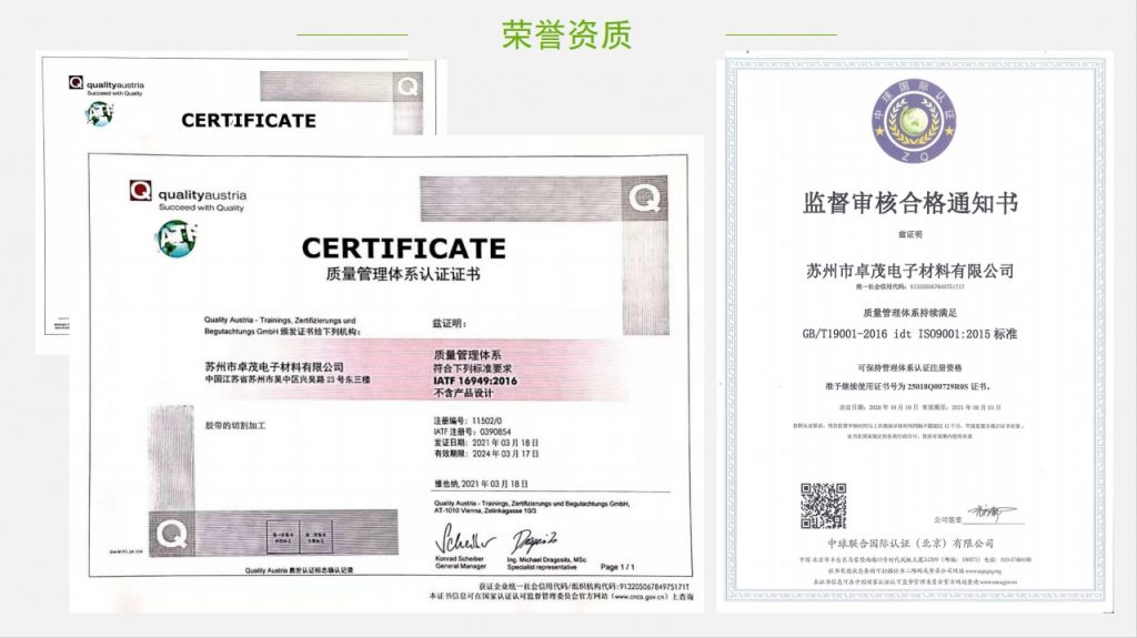 微信截图_20240108145032