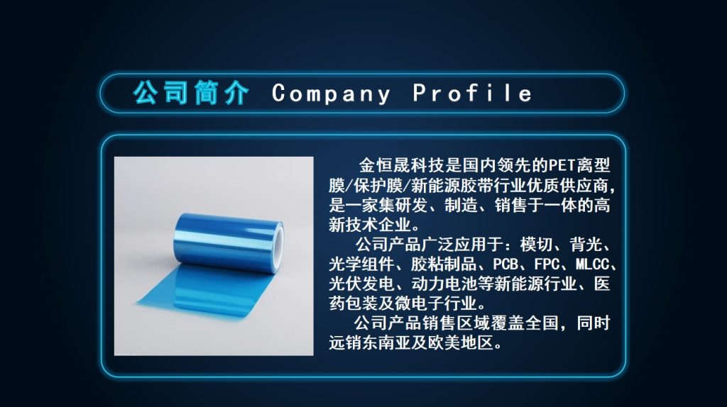 微信截图_20240108150618