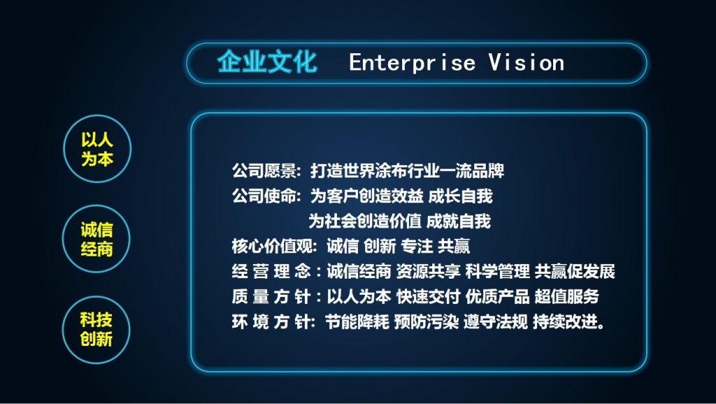 微信截图_20240108150638