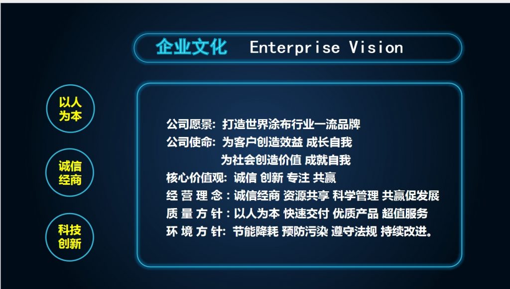 微信截图_20240108150652