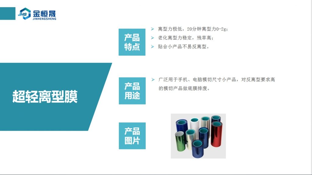 微信截图_20240108150707