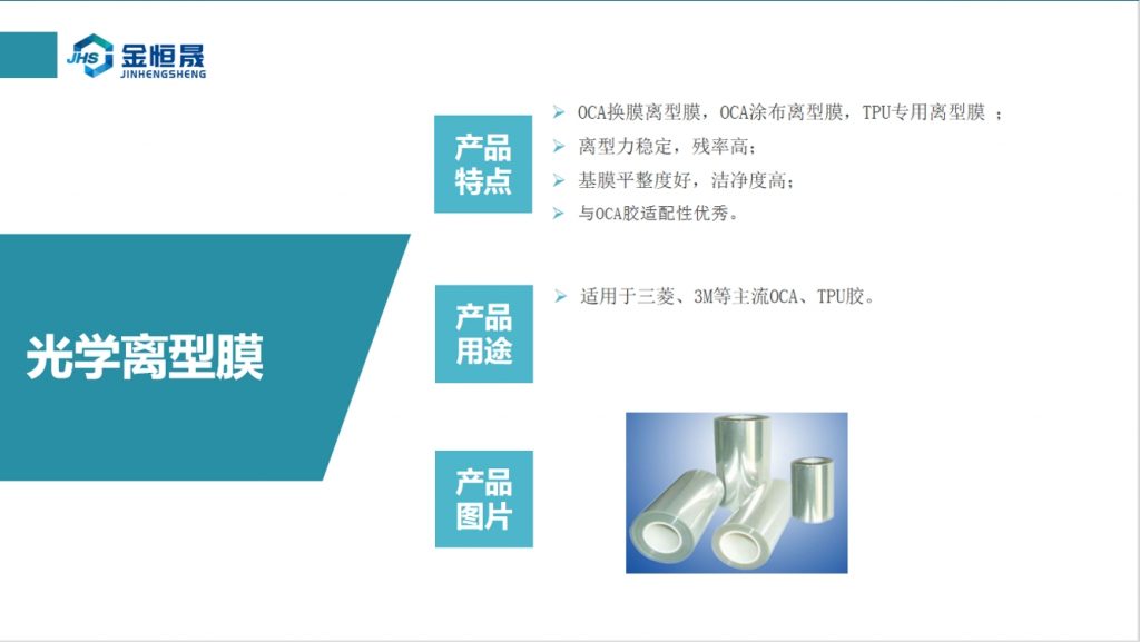 微信截图_20240108150714