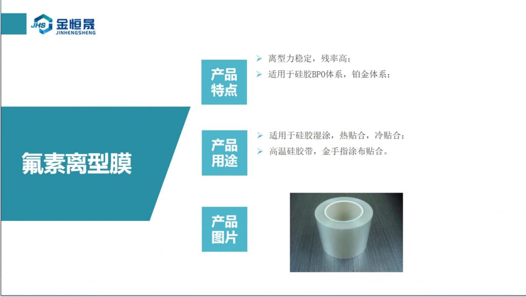 微信截图_20240108150721