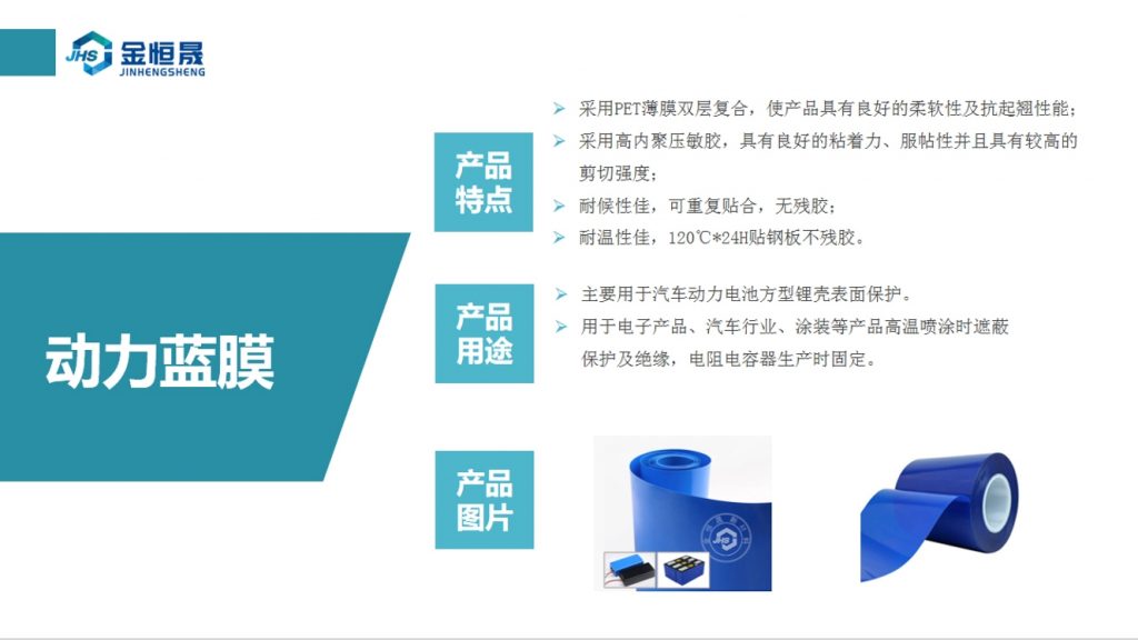 微信截图_20240108150754