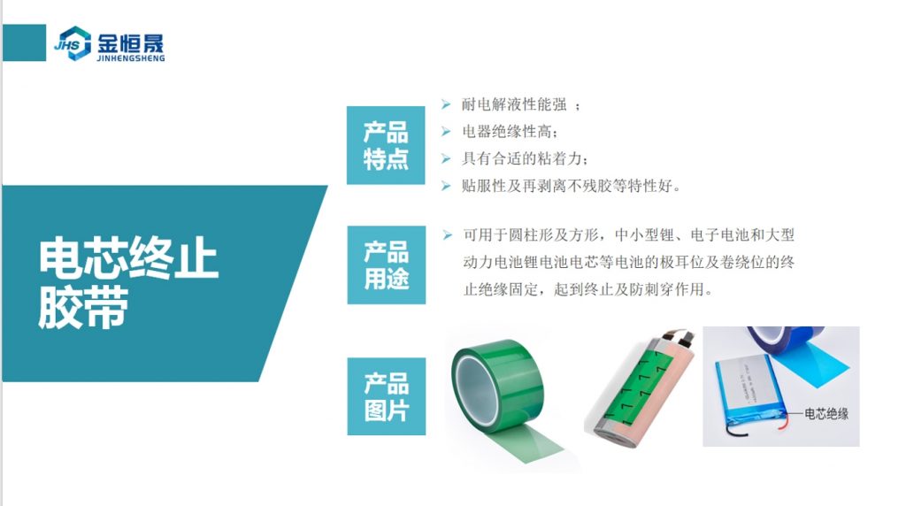 微信截图_20240108150802