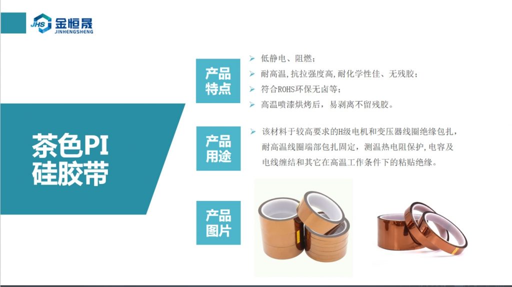 微信截图_20240108150808