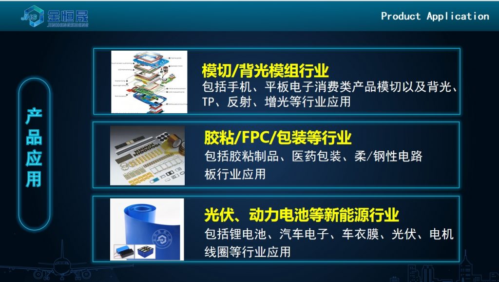 微信截图_20240108150814