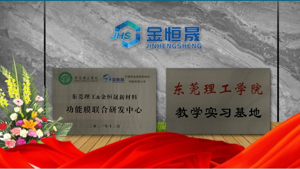 微信截图_20240108150820