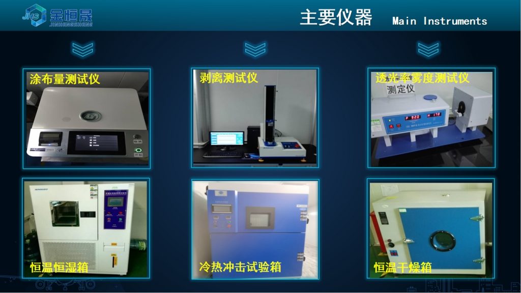 微信截图_20240108150846