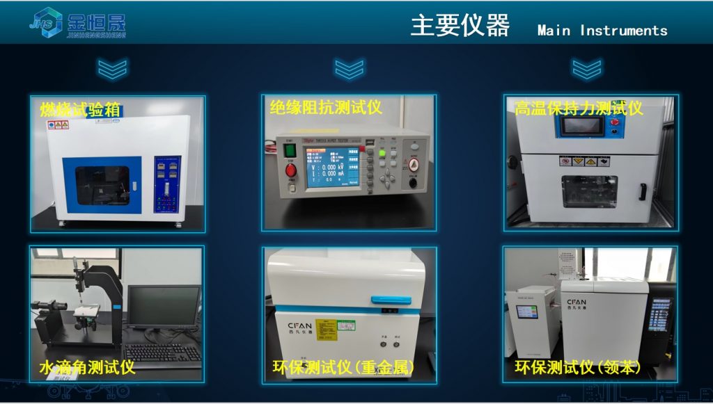 微信截图_20240108150852