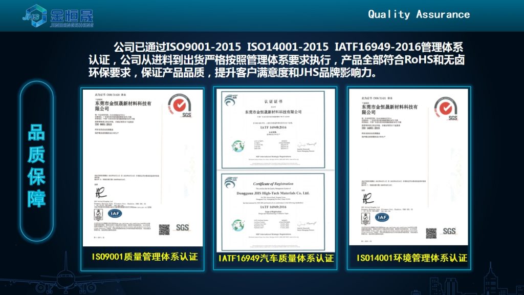 微信截图_20240108150919