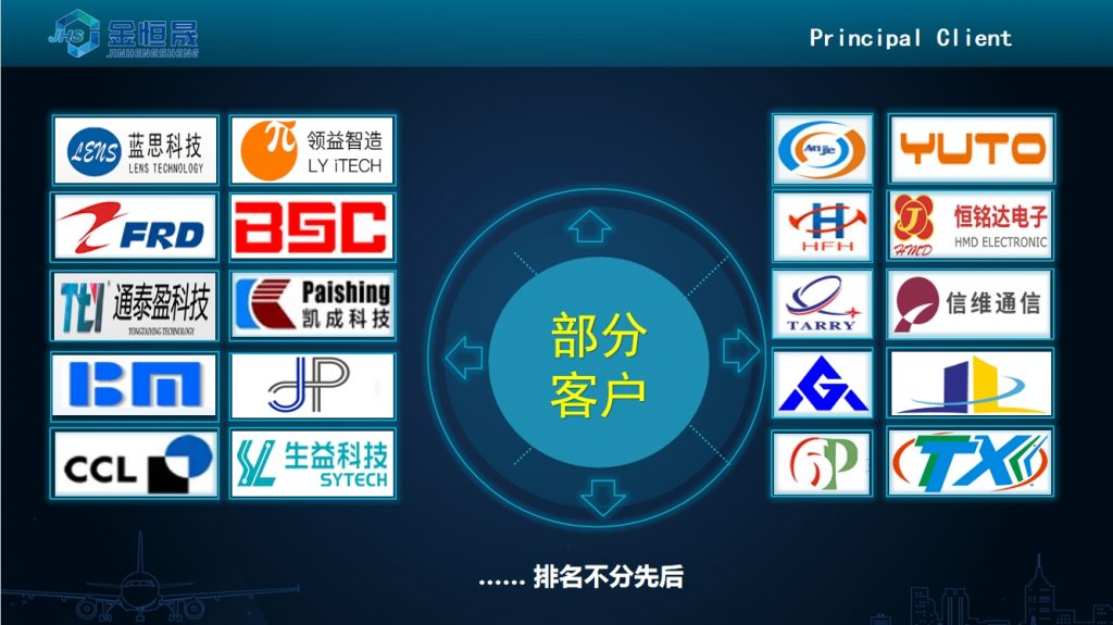 微信截图_20240108150933