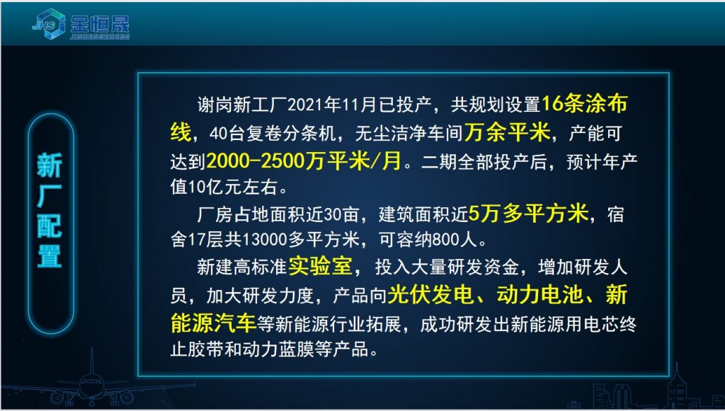 微信截图_20240108150944