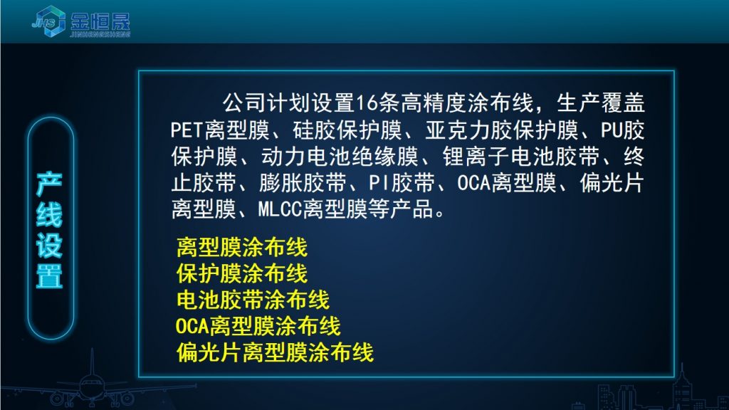 微信截图_20240108150952