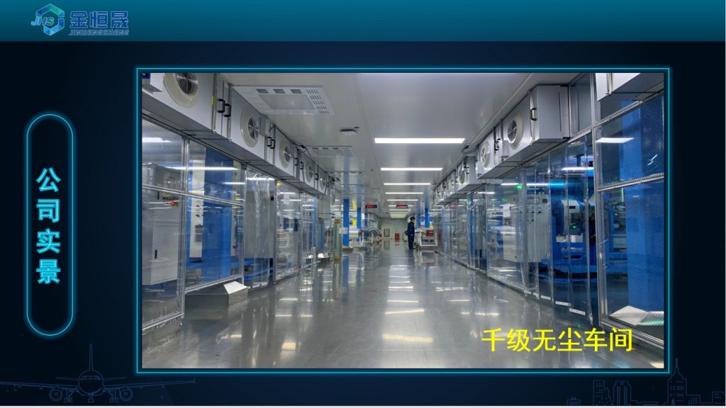 微信截图_20240108150958