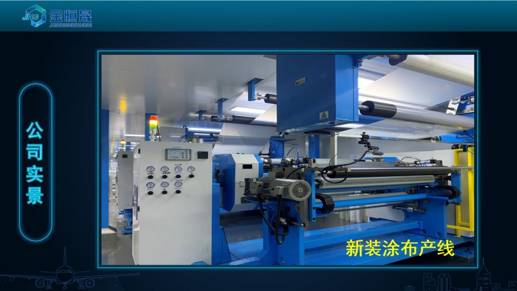 微信截图_20240108151006