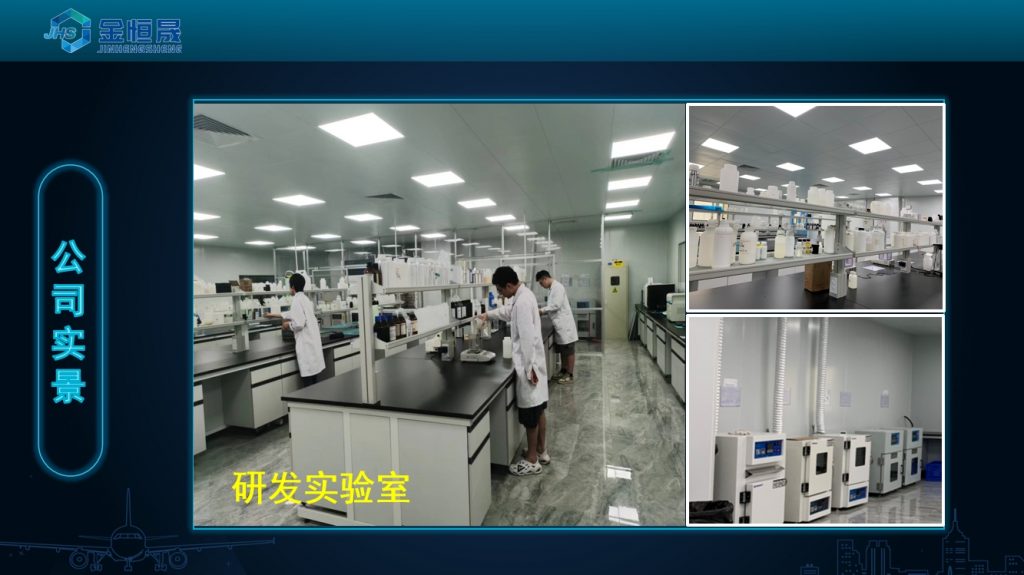 微信截图_20240108151019