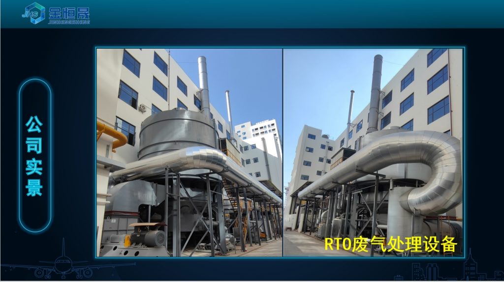 微信截图_20240108151025