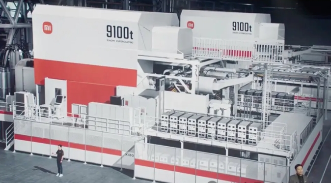 特斯拉/华为/小米都在用，一体化压铸真是工业神话？采购|汽车产业|汽车配件|机加工蚂蚁智酷企业交流社群中心