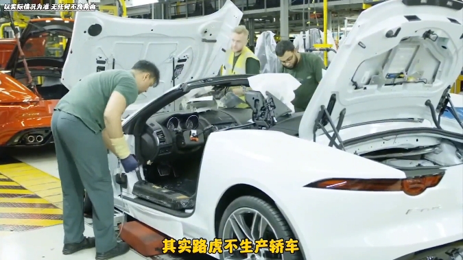 为什么路虎不生产轿车？采购|汽车产业|汽车配件|机加工蚂蚁智酷企业交流社群中心