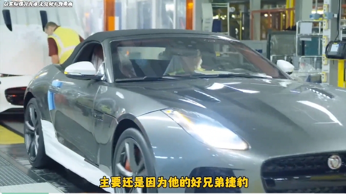 为什么路虎不生产轿车？采购|汽车产业|汽车配件|机加工蚂蚁智酷企业交流社群中心