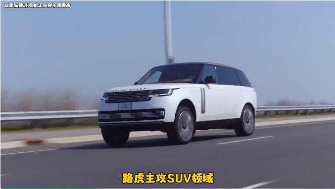 微信截图_20240110215402