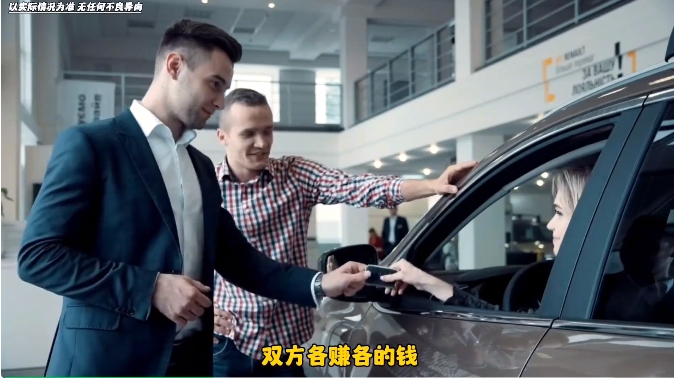 微信截图_20240110215412