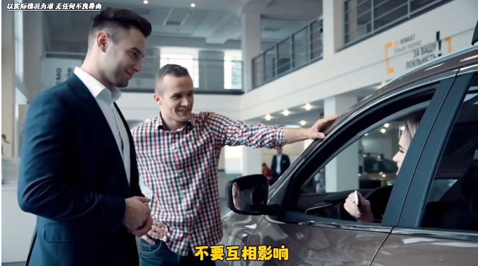 微信截图_20240110215422