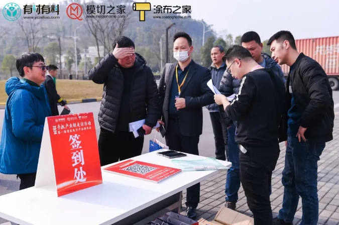 微信截图_20240110222432