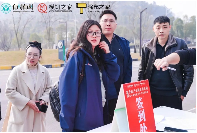 微信截图_20240110222445