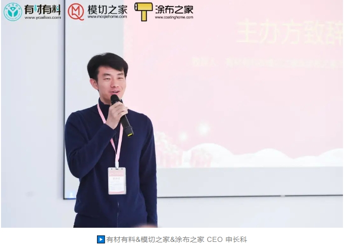 微信截图_20240110222522