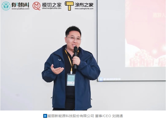 微信截图_20240110222600