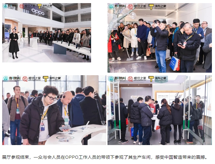 微信截图_20240110222619