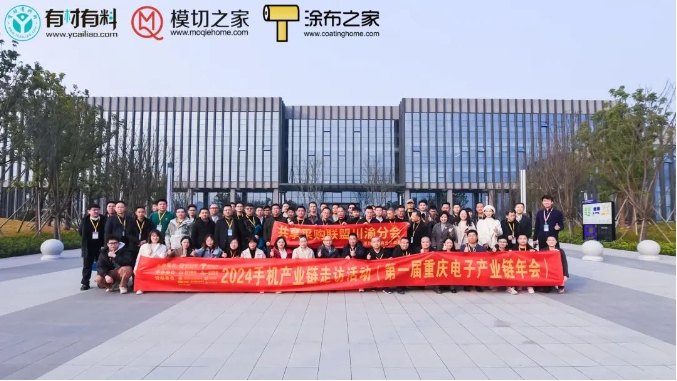 微信截图_20240110222641