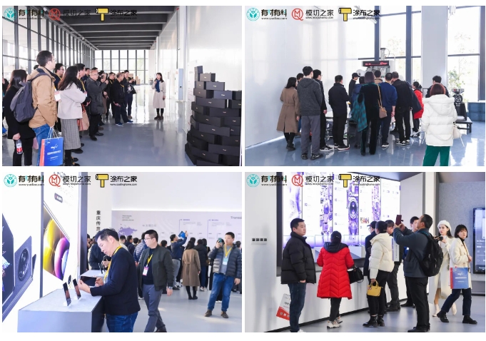 微信截图_20240110222654