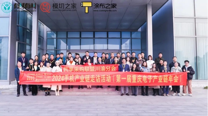 微信截图_20240110222708