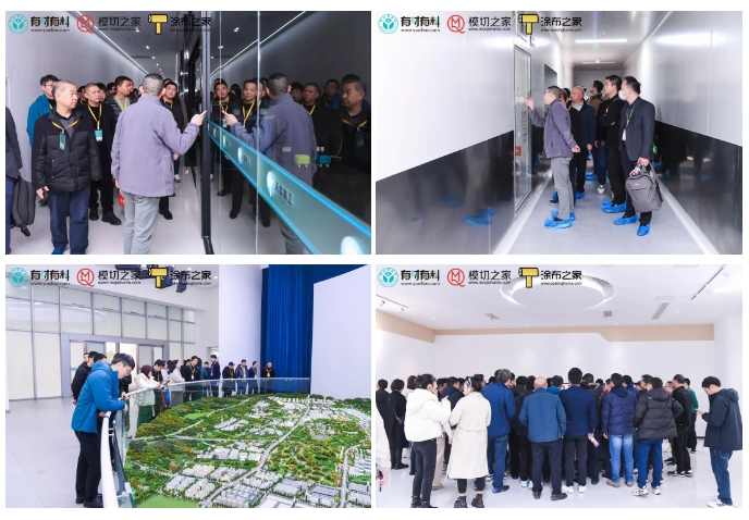 微信截图_20240110222724