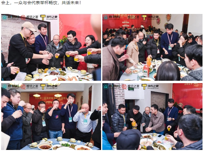 微信截图_20240110223011