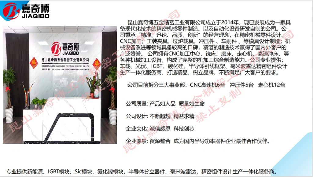 微信截图_20240111134326